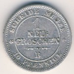 Саксония, 1 новый грош (1863–1867 г.)