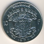 Бельгия, 10 франков (1969–1979 г.)