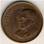 South Africa, 2 cents, 1968
