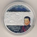 Острова Кука, 5 долларов (2010 г.)