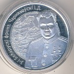 Belarus, 10 roubles, 2010