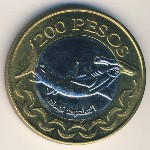 Остров Пасхи., 200 песо (2007–2014 г.)