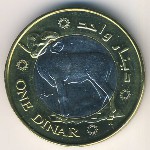 Палестина, 1 динар (2010 г.)