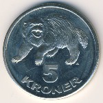 Гренландия., 5 крон (2010 г.)