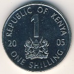 Кения, 1 шиллинг (2005–2010 г.)