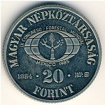 Hungary, 20 forint, 1984