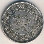 , 5 kori, 1928–1936