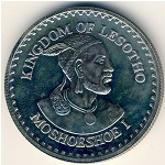 Lesotho, 250 maloti, 1980
